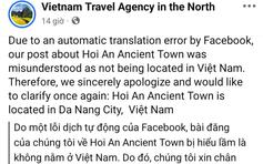 Vietnam Travel Agency in the North nói gì khi hình ảnh Hội An gắn 'ở Trung Quốc'?