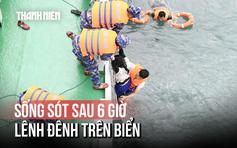Kỳ diệu nữ du khách sống sót sau 6 giờ lênh đênh trên biển Mũi Nghê