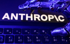 Anthropic chặn nhiều người dùng AI bị nghi nhằm phát triển vũ khí sinh học