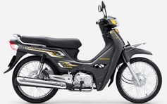 Xe máy số Honda Dream NCX125 cập nhật phiên bản mới, chờ ngày về Việt Nam