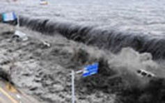 Nhật Bản có thể hứng sóng thần cao 34 m