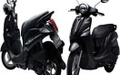 Yamaha VN triệu hồi 83.000 xe Nozza vì lỗi kỹ thuật