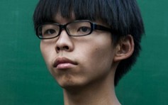 Thủ lĩnh biểu tình Hồng Kông Joshua Wong ngưng tuyệt thực