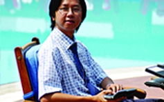 Hoa xương rồng và một thương hiệu máy tính