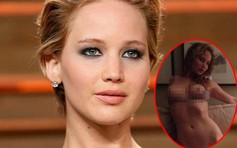 Nóng: Jennifer Lawrence và hàng loạt sao hạng A bị tung ảnh nude