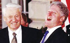 Ông Bill Clinton tiết lộ bí mật