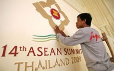 Hội nghị cấp cao ASEAN: Tâm điểm kinh tế