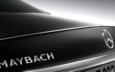 Maybach sẽ sản xuất phiên bản SUV?