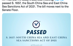 Ủy ban Thượng viện Mỹ thông qua dự luật quan trọng về Biển Đông