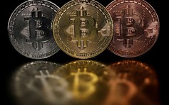 Bitcoin suýt được Satoshi Nakamoto đặt tên khác