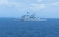 Indonesia cảnh báo luật hải cảnh Trung Quốc có thể châm ngòi xung đột Biển Đông