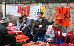 Hà Nội trong tôi - Hà Nội sách