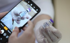 Giấy xác nhận tiêm vắc xin Covid-19 có thể thay thế 'hộ chiếu vắc xin'