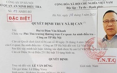 Công an TP.Hà Nội đã bắt được Lê Dũng Vova sau 1 tháng phát lệnh truy nã