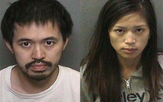 Bốn người gốc Việt bị bắt tại Mỹ vì lừa đảo