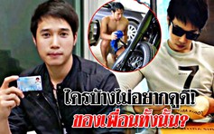 Trai đẹp khoe ảnh sang chảnh kèm thẻ người nghèo bị 'ném đá'