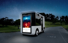 Sony triển khai xe bus tự hành