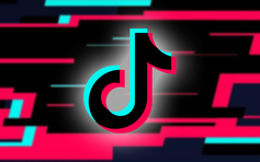 Điều gì xảy ra khi bạn xóa bộ nhớ đệm của TikTok?