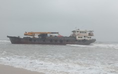 Đề xuất bán, sung công quỹ tàu sắt bí ẩn trôi dạt vào bờ biển Quảng Trị