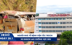 Xem nhanh 20h ngày 28.1: Bé 3 tuổi tử vong nghi do hóc hạt bí | Thảm nạn trên đường đi ăn cưới