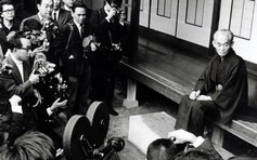 Hội thảo khoa học quốc tế kỷ niệm 50 năm ngày mất của văn hào Kawabata Yasunari