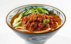 Món mới “Udon Tantan Miso” nhiều dưỡng chất