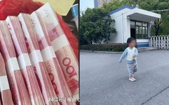 Trung Quốc: Cha bán con lấy tiền hưởng thụ kỳ nghỉ với vợ mới