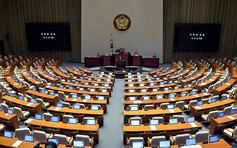 Phe đối lập Hàn Quốc chấm dứt 'kỷ lục câu giờ'