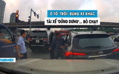 Ô tô trôi đâm vào xe phía sau, tài xế thái độ ‘dửng dưng’… rồi bỏ chạy