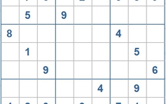 Mời các bạn thử sức với ô số Sudoku 3480 mức độ Khó