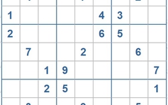 Mời các bạn thử sức với ô số Sudoku 3912 mức độ Khó