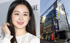 Kim Tae Hee lãi gần 150 tỉ đồng nhờ bán tòa nhà ở Seoul