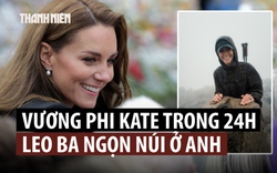 Vương phi Kate leo 3 đỉnh núi trong 24 giờ để gây quỹ từ thiện