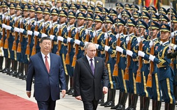 Tổng thống Putin đến Trung Quốc thắt chặt quan hệ chiến lược