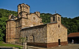Di sản kiến trúc độc đáo tại Serbia tạo khung cảnh đẹp nên thơ