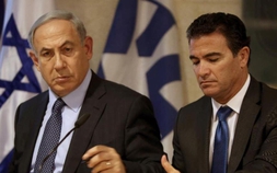 Cựu lãnh đạo tình báo Mossad nói Israel sai lầm khi tài trợ Gaza