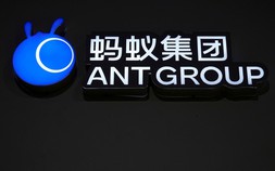 Ant Group giảm 20% chi phí huấn luyện AI nhờ chip Trung Quốc