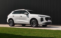 Audi Q3 2026 gia nhập thị trường Việt Nam, giá từ 2,099 tỉ đồng