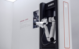 Hãng xe Trung Quốc trình làng hệ thống sạc siêu nhanh, công suất 2.250 kW