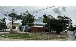 Gia hạn thời gian thanh tra Trung tâm lưu trữ lịch sử tỉnh Cà Mau