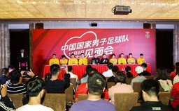 Trước trận gặp Việt Nam, HLV đội Trung Quốc gửi lời  hứa đến người hâm mộ