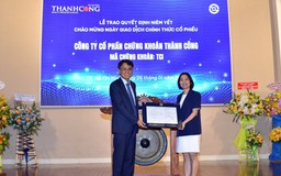 Chứng khoán Thành Công chính thức giao dịch trên sàn HOSE từ ngày 26.1.2024