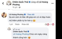 Bệnh viện thẩm mỹ Nam An kiện Công ty Sen Vàng: Ông Chiêm Quốc Thái xin vắng mặt