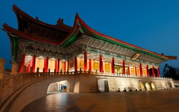Những nhà hát với thiết kế độc đáo tại Đài Loan