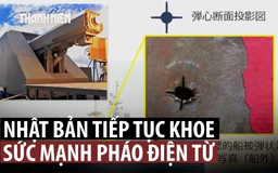 Pháo điện từ Nhật Bản sức mạnh ra sao?