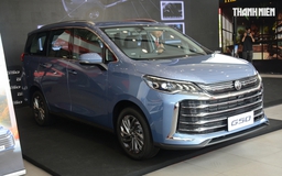 Nhập cuộc cạnh tranh phân khúc MPV, MG G50 chốt giá từ 559 triệu đồng