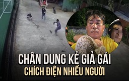 Vụ 'giả gái' đi chích điện ở Phú Quốc: Nghi phạm có quen biết với nạn nhân