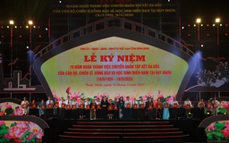 Bình Định tổ chức lễ kỷ niệm 70 năm hoàn thành chuyển quân tập kết ra Bắc