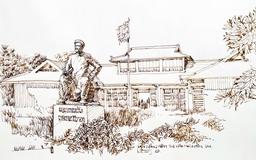 Khu di tích Nguyễn Du lưu giữ báu vật 'Truyện Kiều'