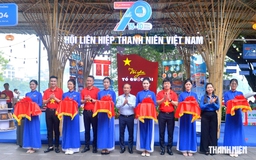 Khai mạc triển lãm '70 năm dấu ấn - tiếp nối khát vọng' Khai mạc triển lãm '70 năm dấu ấn - tiếp nối khát vọng'
